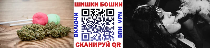 наркота  MEGA tor  Canna-Cookies марихуана  Бузулук 