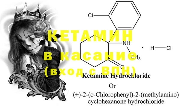 PSILOCYBIN Арсеньев