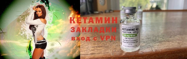 не бодяженный Армянск
