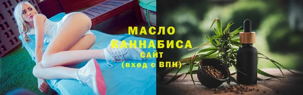 PSILOCYBIN Арсеньев