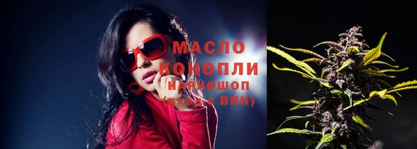 PSILOCYBIN Арсеньев