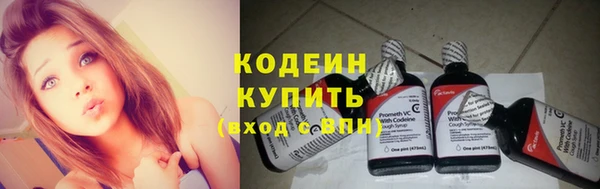 PSILOCYBIN Арсеньев