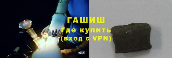 не бодяженный Армянск