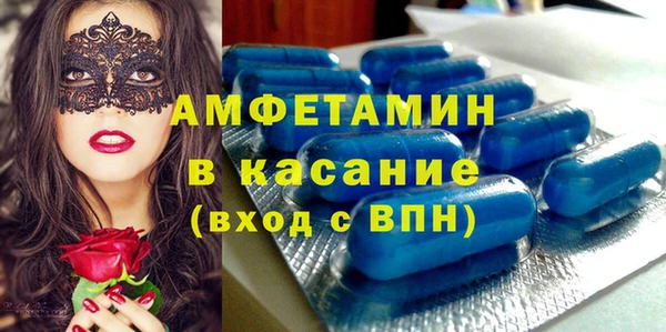 не бодяженный Армянск