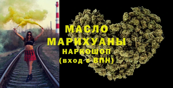 PSILOCYBIN Арсеньев
