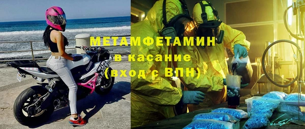 не бодяженный Армянск