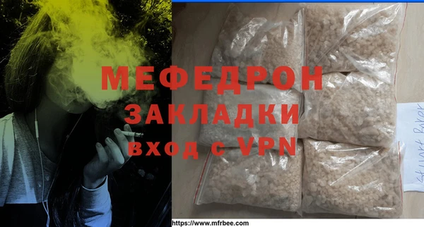 наркотики Дегтярск
