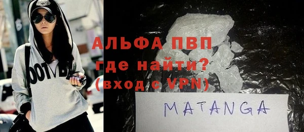 твердый Дедовск