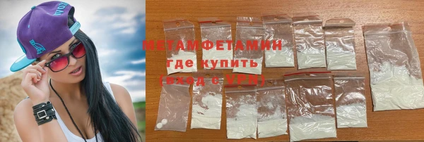 PSILOCYBIN Арсеньев