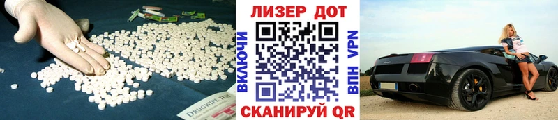 Лсд 25 экстази кислота  гидра ССЫЛКА  Бузулук  сайты даркнета клад  цены  