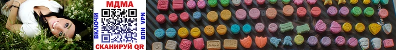 MDMA VHQ  даркнет сайт  Бузулук 