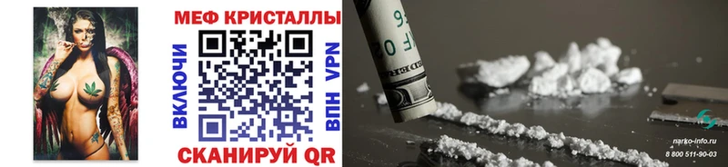 маркетплейс Telegram  Бузулук  МЯУ-МЯУ мяу мяу 